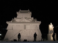 大雪像・浜松城完成 2009/02/04 22:36:19