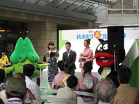 はままつ'09夏元気まつり 2009/07/18 08:37:36