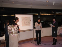 第３回CasseリーダーWS＆発表会 2008/12/04 12:10:11