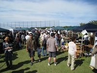 第2回浜名湖アートクラフトフェア開幕 2008/09/27 15:27:38