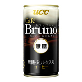 またモラタメ！缶コーヒーGET