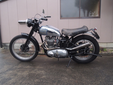 CUSTOM