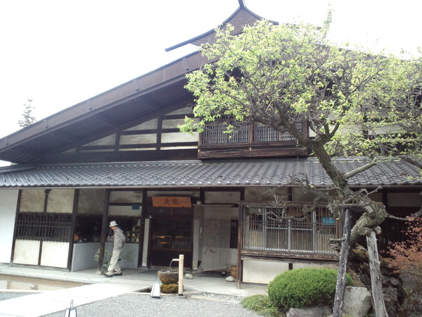 蔵久　　さん　　で　　花林糖～～　☆