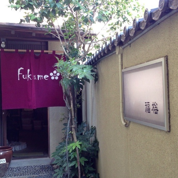 Ｆｕｋｕｕｍｅ   さん で  ランチ☆