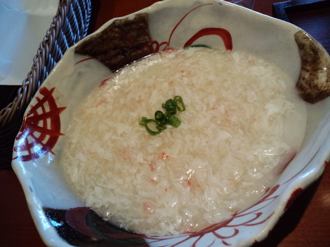 おかゆ家　キッチン　さんで　ランチ☆