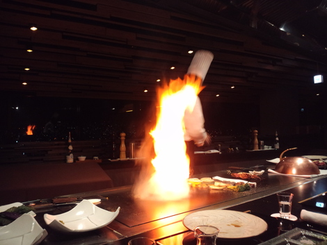 鉄板焼き　　秋月　　で　ディナー　☆