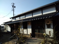 古民家カフェ　もくせいの花さんで　お茶ＴＩＭＥ☆