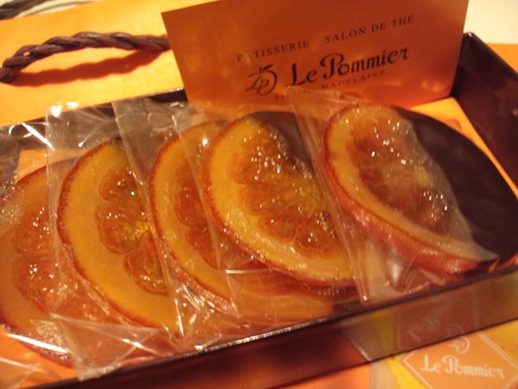 Ｌｅ　Ｐｏｍｍｉｅｒ　～　サロン・デュ・ショコラ　～