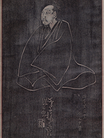 【霜月の稽古】その四 【霜月の稽古】その四
