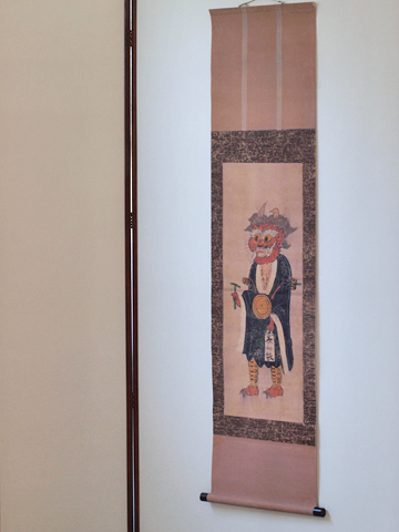 【師走の稽古】その四