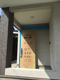 リクシルコートラインⅡ組立工事