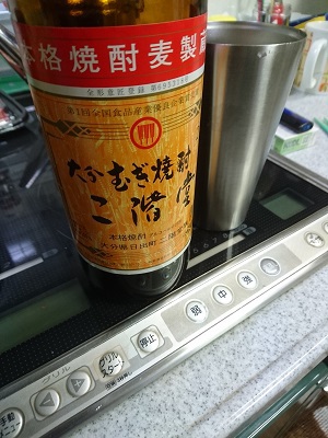 大工の晩酌いや、ただのオヤジの晩酌です・・・