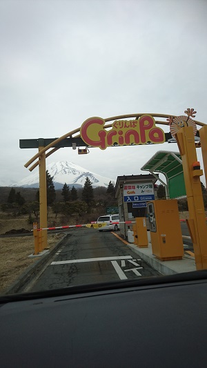 ここどこ！？ココドコ！！