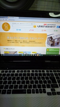 ドキドキ・インタビュー 2016/04/28 14:39:46