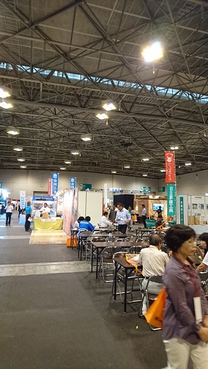 展示会IN名古屋
