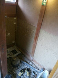 リフォーム工事着工♪ 2015/06/17 10:10:18
