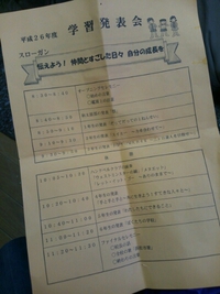 映画(*´∨`*)ﾉ