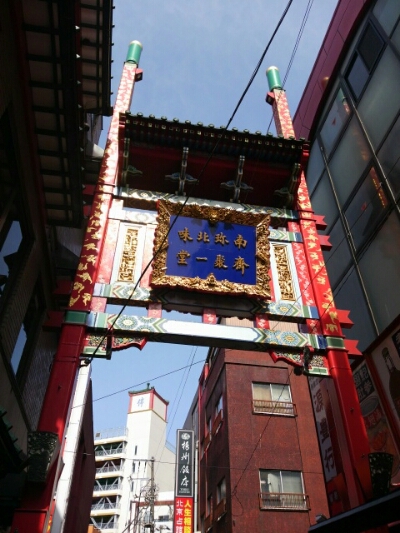 支部旅行行ってきました♪