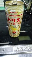 こ・・こしが！？