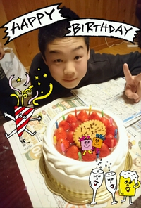HAPPY BIRTHDAY(^-^)v 2016/01/10 10:14:00