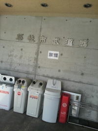試験！ 2015/03/15 21:12:59