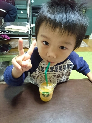 約束のスタバ☕