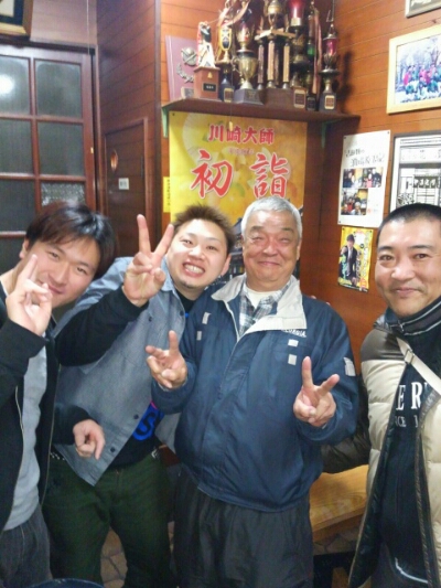 支部旅行行ってきました♪