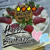 *･ﾟ☆Happy(♡˙︶˙♡)Birthday☆ﾟ･* 2015/01/07 22:12:12