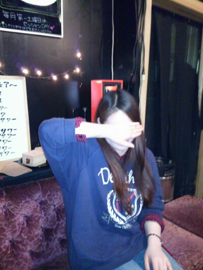 本坂DOCK