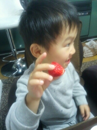 イチゴ♪ 2015/04/22 08:10:30