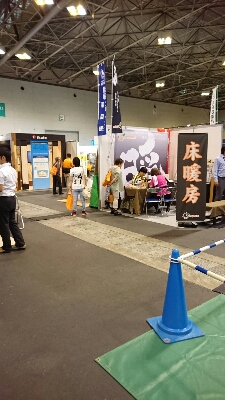 展示会IN名古屋