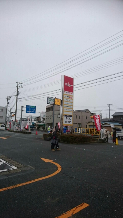 第40回JAみっかび農協祭♪