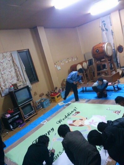 結婚横断幕♪