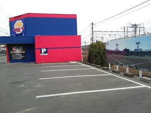 甲子園