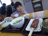 休日