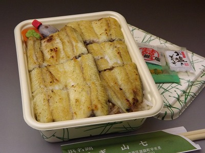 新発売　うなぎ白焼き弁当