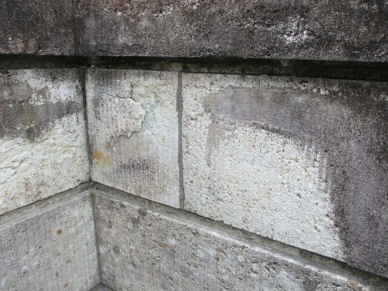 塀 モルタル補修工事　