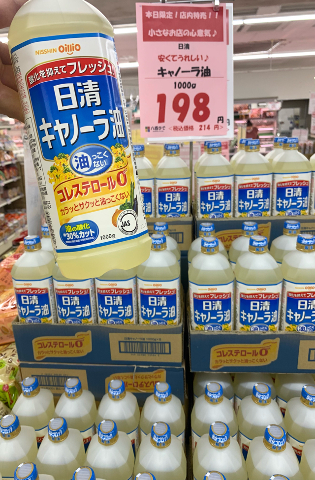 お〜いお茶、麦茶」大奉仕♬｢すいかカット売り」も好評です♬ l 八百ひで