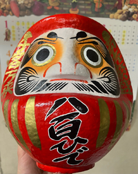 明けましておめでとうございます。