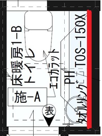 エコカラット～トイレ編 2017/05/23 18:48:08