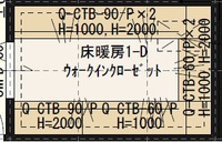間取り　ウォークインクローゼット 2017/05/05 06:25:29