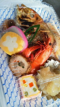 鯛の口取り
