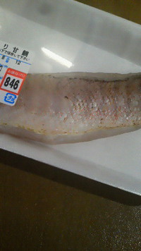 炙り昆布ジメ甘鯛