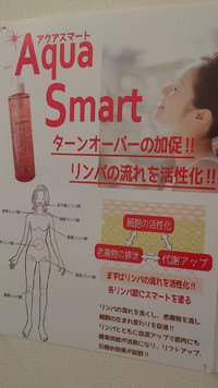 これがすごい！！
