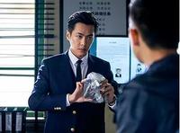 日本での題名は中国ドラマ「 ダイイング・アンサー～（原題：法医秦明）」全20話・DVDを日本語字幕！