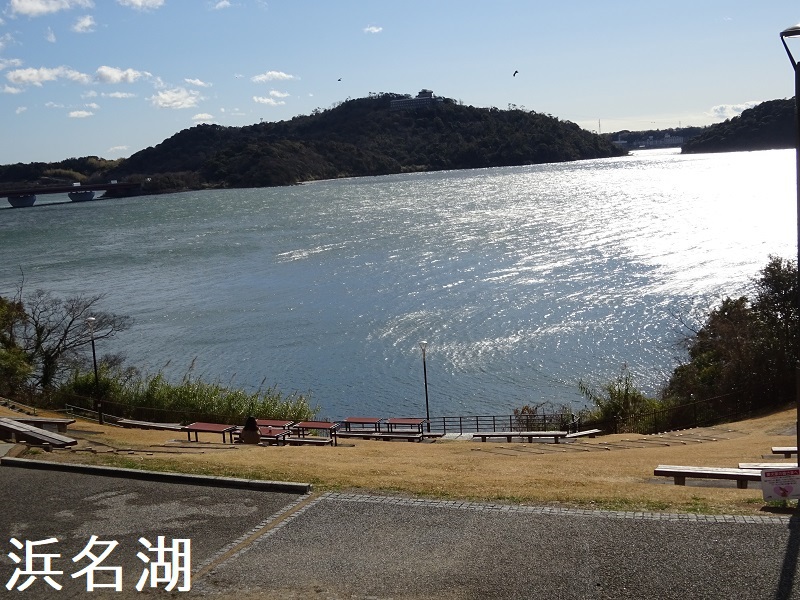 浜名湖