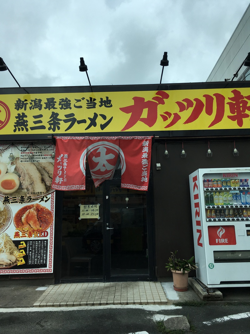 ボリューム満点！