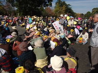 ひまわり集会ｉｎしずおか