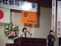 評論家樋口恵子氏の講演を聞く。