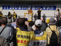ひまわり集会。